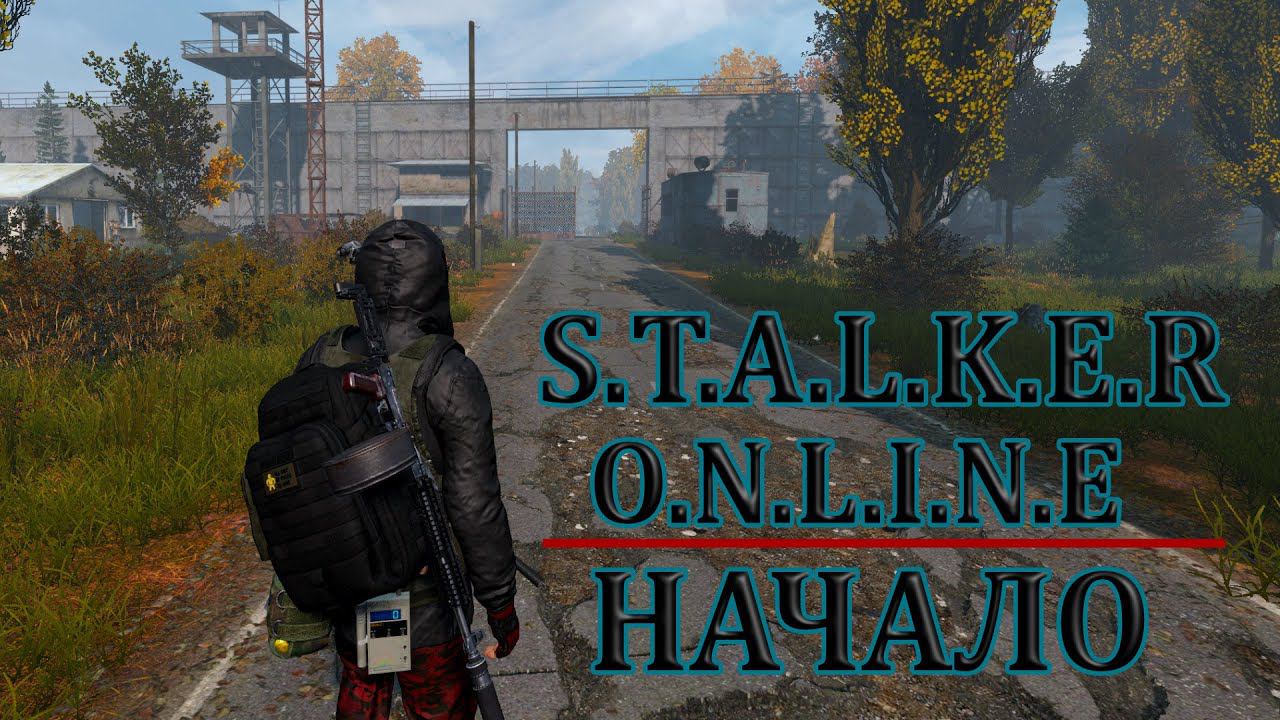 DayZ Stalker Online - Начало смотреть онлайн
