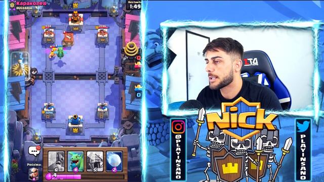 DESAFIO DA BLACK FRAUDE DO CLASH ROYALE смотреть онлайн