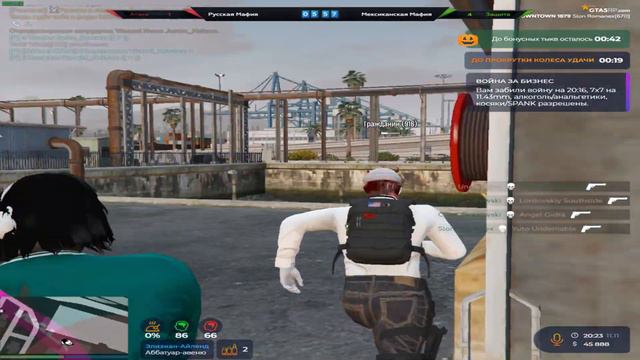 С братком делим 2 боди смотреть онлайн