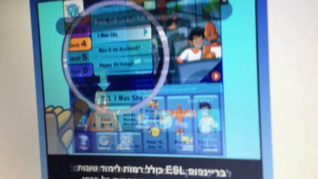 BrainPOP ELL - Hear It, Say It! смотреть онлайн