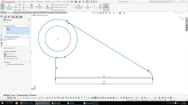 4. SolidWorks. Кронштейн смотреть онлайн