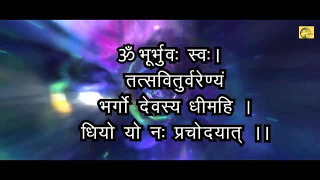 Top 3 Mantra For Peace & Positive Energy- Om Namah Shivay | Gayatri Mantra | Mahamrityunjay Mantra смотреть онлайн