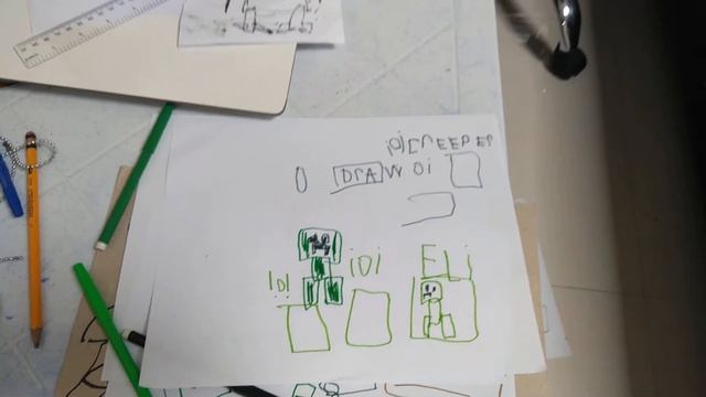 Draw io смотреть онлайн