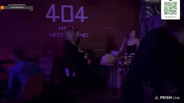 Ночь субботы - Калуга гудит! Музыка, малышки, общение, ЛЕТО!