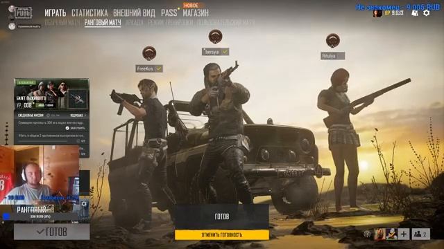 я пришел умирать смотреть онлайн