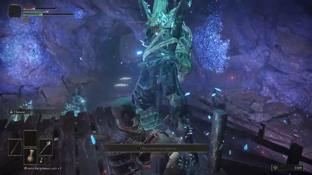 Первый день туплю в Elden [1] ? Токсичное порождение смотреть онлайн