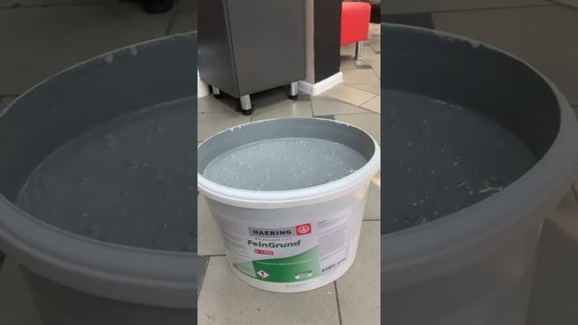 Грунт краска важно знать. смотреть онлайн