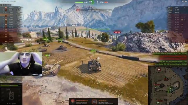 MERCY  ПОБЕДИТЕЛИ КЛАНОВОЙ ПОТАСОВКИ №8 РЕАКЦИЯ МЕРКОВ НА ПОБЕДУ   #WOT #mercy #thebarbarian