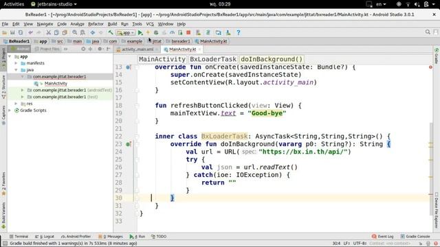 หัดเขียน Android ด้วย Kotlin ตอนที่ 4 смотреть онлайн