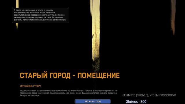 ВЫЖИВАНИЕ В СТАРОМ ГОРОДЕ - ПРОХОЖДЕНИЕ Dying Light (стрим) смотреть онлайн