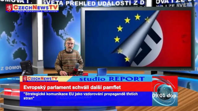 SR25112016 смотреть онлайн