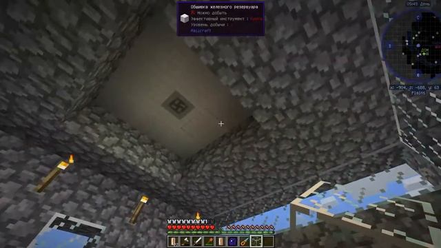 06. Индустриальная сборка Minecraft 1.12.2 Постройка самого большого железного резервуара смотреть онлайн
