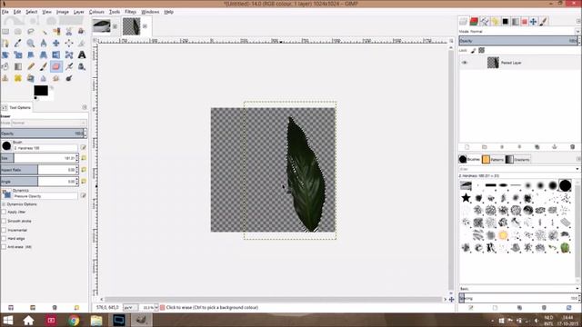 [Blender/Gimp] tutorial: How to make a plant #1 - creating the textures смотреть онлайн