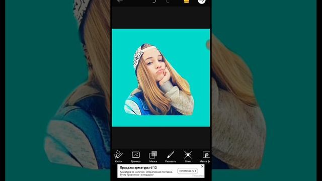 Как сделать Арт в PicsArt смотреть онлайн