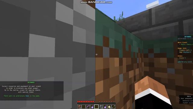 Играю в мини-игры в майнкрафт! Minecraft, bedwars,skywars. смотреть онлайн