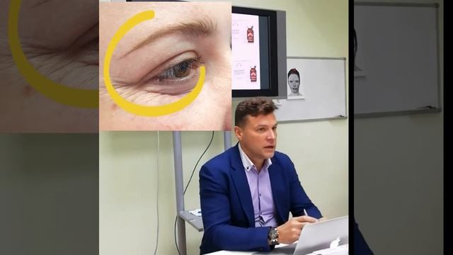Технологии Veluderm верхнее и нижнее веко смотреть онлайн