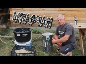Полезная самоделка из китайского терморегулятора в хозяйстве Тестирую ШПАРЧАН для бройлеров