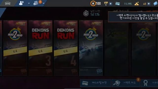 6day with Lamborghini CENTENARIO ROAD to Spirit Need For Speed No Limits смотреть онлайн