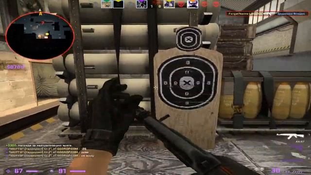 САМЫЙ ЛУЧШИЙ ЧИТЕРСКИЙ КОНФИГ ДЛЯ CS:GO 2019 года) смотреть онлайн