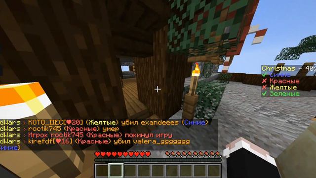 Minecraft для новичков. Прохождение Майнкрафт версия 1.16.5. Часть 7. смотреть онлайн