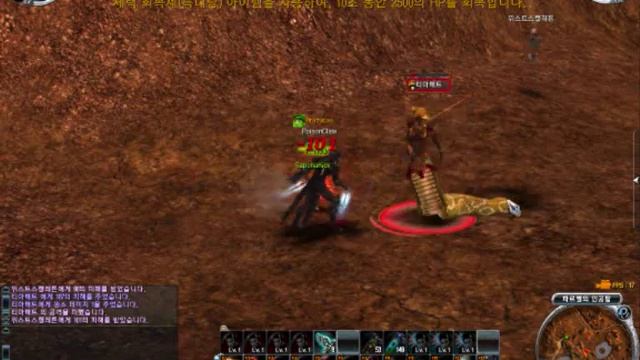 Priston Tale 2 - Sopphetio GamePlay смотреть онлайн