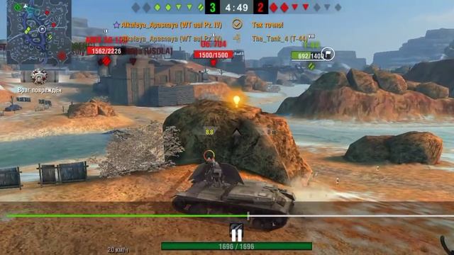 БК т-44 от вафли