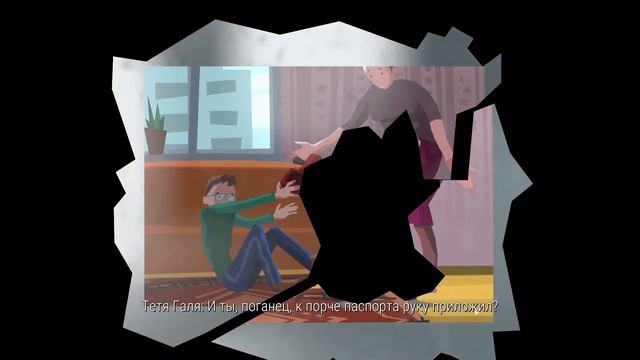 КАРАНТИН ✓ ПОЛНОЕ ПРОХОЖДЕНИЕ БЕЗ КОММЕНТАРИЕВ HD ✓ KNOW BY HEART смотреть онлайн