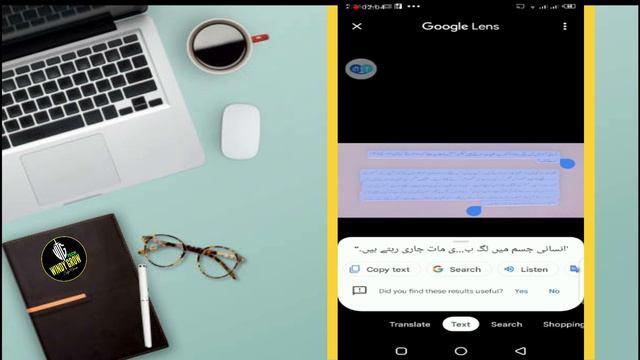 Earn ? 15$ |""urdu jpeg convert in to text" | windy grow tech смотреть онлайн