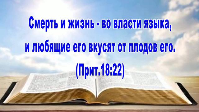 Воскресное служение. 16 января 2022 года. Ким А.Н. смотреть онлайн