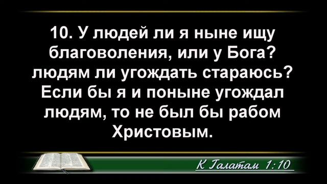 Воскресное Богослужение 21.08.2022 - 3Christ.ru смотреть онлайн