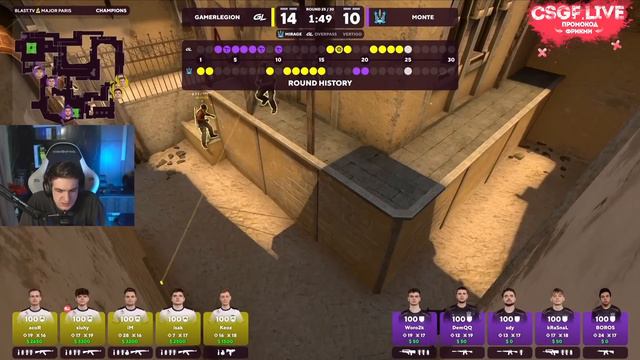 ЭВЕЛОН СМОТРИТ MONTE VS GAMERLEGION МАЖОР КСГО 2023