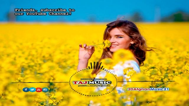 Базми Афгони - Масти Мастуме... Afghan Music 2021 смотреть онлайн