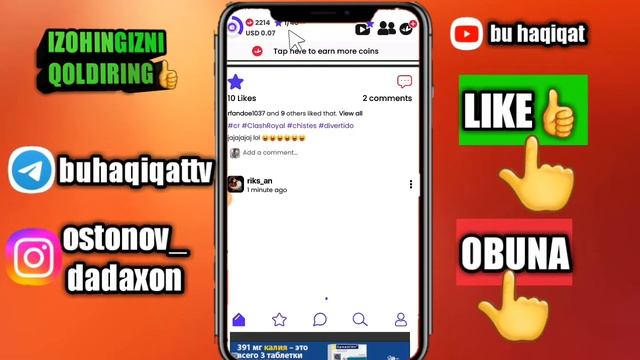 INTERNETDA PUL ISHLASH || RASM YUKLAB PUL ISHLASH