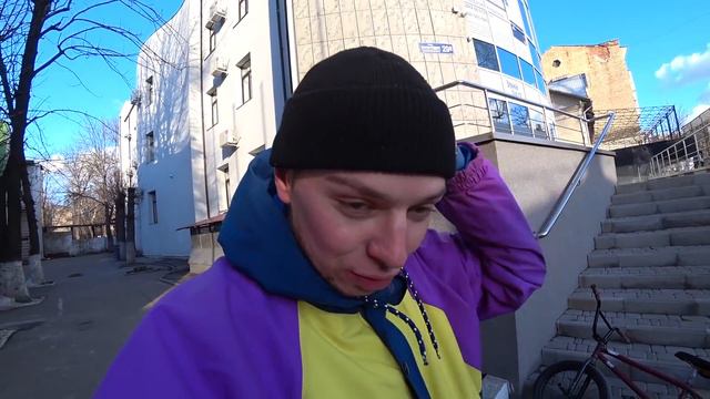 Учился трюк на БМХ до потери сознания смотреть онлайн