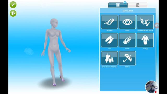 Стрим без звука игры Sims freeplay смотреть онлайн