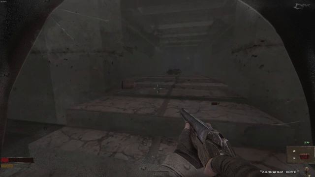 ПЛЫВЁМ ПО ТЕЧЕНИЮ? - Apocalyptic Vibes #4 смотреть онлайн
