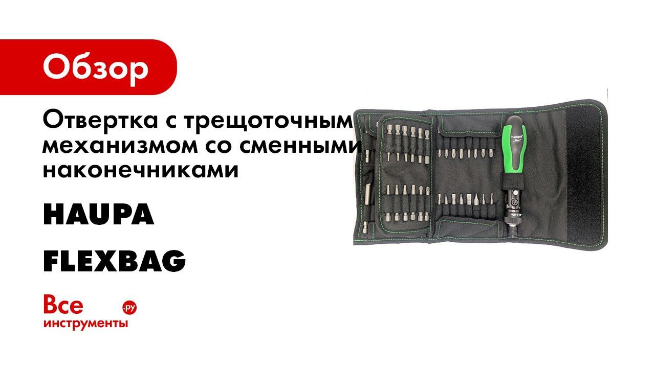 104020 смотреть онлайн