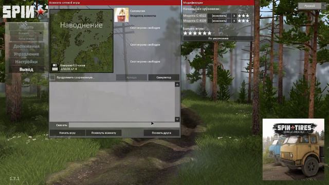 То что не назвать хорошо смотреть онлайн