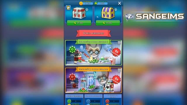 Idle Miner Tycoon - Ленивый магнат max level игра почти пройдена (игры андроид) смотреть онлайн
