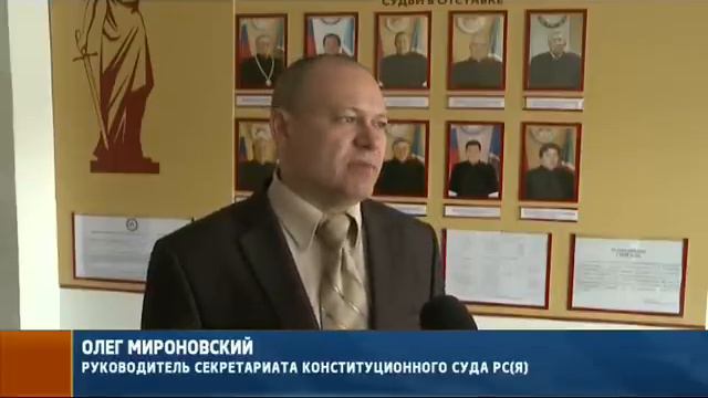 Имя ребенку можно дать в соответствии с национальными обычаями смотреть онлайн