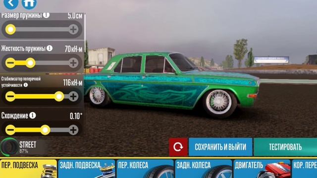 ТЮНИНГ Long Rivera ИЗ НОВОГО ОБНОВЛЕНИЯ В CarX Drift Raising 2!! смотреть онлайн
