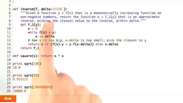 Inverse Function - Design of Computer Programs смотреть онлайн