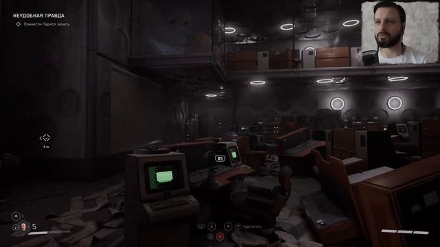 ПРАВДА | Atomic Heart (Атомное Сердце) | Прохождение на PS5 смотреть онлайн