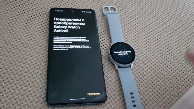 Сопряжение Samsung Galaxy Watch Active2 (40мм) и Samsung A51 (6/128) смотреть онлайн