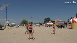 Ейск. Отдых в Ейске. Центральный пляж.