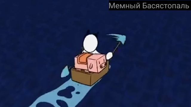 Бася в будущее! смотреть онлайн