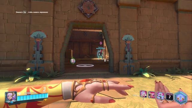 РЕЙ ПАЛАДИНС ГАЙД ▶ rei paladins ▶ Рей Колода Паладины смотреть онлайн