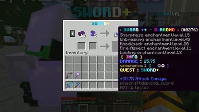 Minecraft : โปรโมทเซิฟ : Mc-HeartKing.net смотреть онлайн