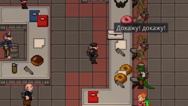 Space Station 14 - Случай в бриге смотреть онлайн