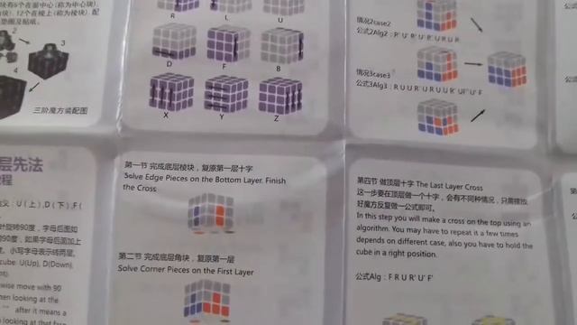 Кубмаркет. MoFangGe Skewb, MoYu Weilong GTS. Открывашки #6 смотреть онлайн